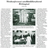 konf1.png