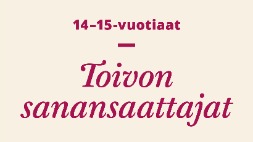 YW_New_Names_Eng_fi_FI3.jpg